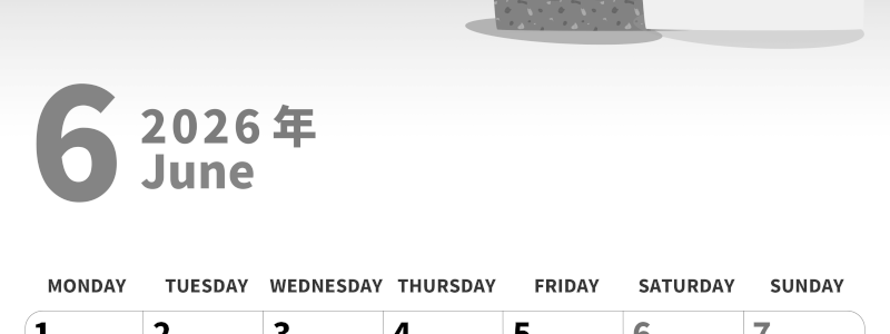2026年6月縦型モノクロの月曜始まり 水無月イラストのかわいいA4無料白黒カレンダー(2026-00280611)