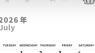 2026年7月縦型モノクロの月曜始まり 土用イラストのかわいいA4無料白黒カレンダー(2026-00280711)