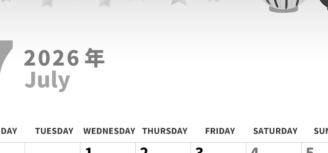 2026年7月縦型モノクロの月曜始まり 土用イラストのかわいいA4無料白黒カレンダー(2026-00280711)