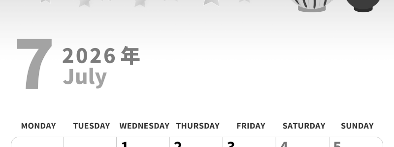 2026年7月縦型モノクロの月曜始まり 土用イラストのかわいいA4無料白黒カレンダー(2026-00280711)