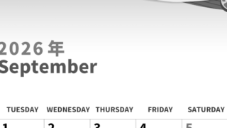 2026年9月縦型モノクロの月曜始まり 秋刀魚イラストのかわいいA4無料白黒カレンダー(2026-00280911)