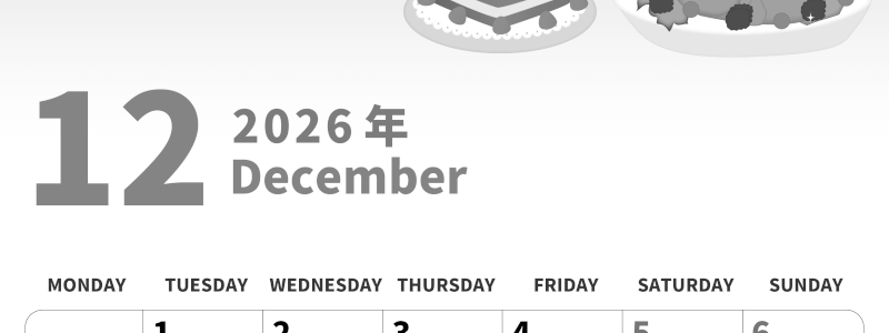 2026年12月縦型モノクロの月曜始まり 七面鳥イラストのかわいいA4無料白黒カレンダー(2026-00281211)