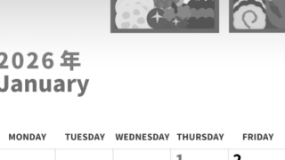 2026年1月縦型モノクロの日曜始まり 家族にぴったりなイラストのかわいいA4無料白黒カレンダー(2026-00280110)