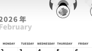2026年2月縦型モノクロの日曜始まり 恵方巻きイラストのかわいいA4無料白黒カレンダー(2026-00280210)