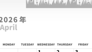 2026年4月縦型モノクロの日曜始まり つくしイラストのかわいいA4無料白黒カレンダー(2026-00280410)