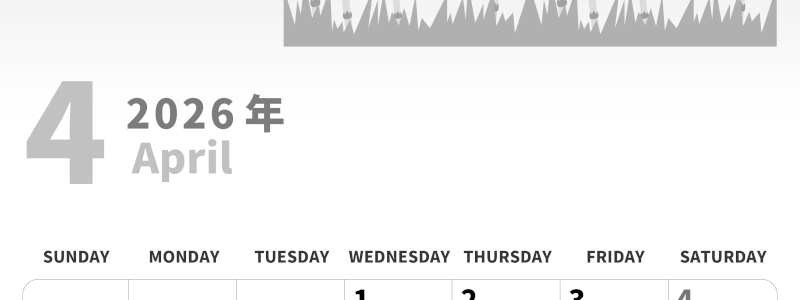 2026年4月縦型モノクロの日曜始まり つくしイラストのかわいいA4無料白黒カレンダー(2026-00280410)