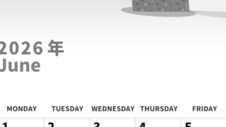 2026年6月縦型モノクロの日曜始まり 水無月イラストのかわいいA4無料白黒カレンダー(2026-00280610)