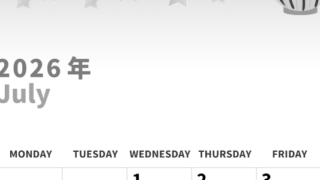 2026年7月縦型モノクロの日曜始まり 土用イラストのかわいいA4無料白黒カレンダー(2026-00280710)