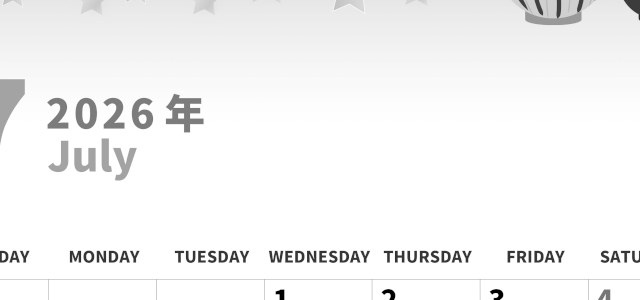 2026年7月縦型モノクロの日曜始まり 土用イラストのかわいいA4無料白黒カレンダー(2026-00280710)
