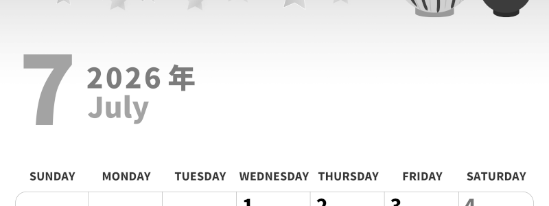 2026年7月縦型モノクロの日曜始まり 土用イラストのかわいいA4無料白黒カレンダー(2026-00280710)