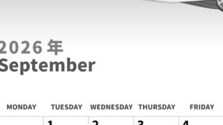 2026年9月縦型モノクロの日曜始まり 秋刀魚イラストのかわいいA4無料白黒カレンダー(2026-00280910)