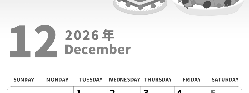 2026年12月縦型モノクロの日曜始まり 七面鳥イラストのかわいいA4無料白黒カレンダー(2026-00281210)
