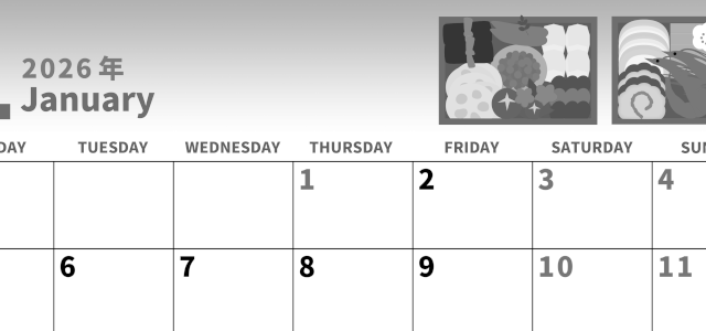 2026年1月横型モノクロの月曜始まり 家族用イラストのかわいいA4無料白黒カレンダー(2026-00280101)