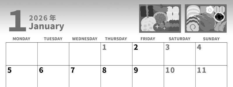 2026年1月横型モノクロの月曜始まり 家族用イラストのかわいいA4無料白黒カレンダー(2026-00280101)