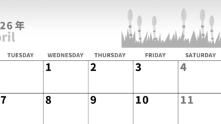 2026年4月横型モノクロの月曜始まり つくしイラストのかわいいA4無料白黒カレンダー(2026-00280401)