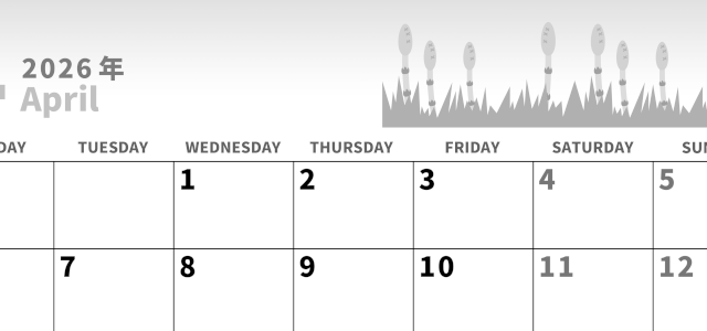 2026年4月横型モノクロの月曜始まり つくしイラストのかわいいA4無料白黒カレンダー(2026-00280401)