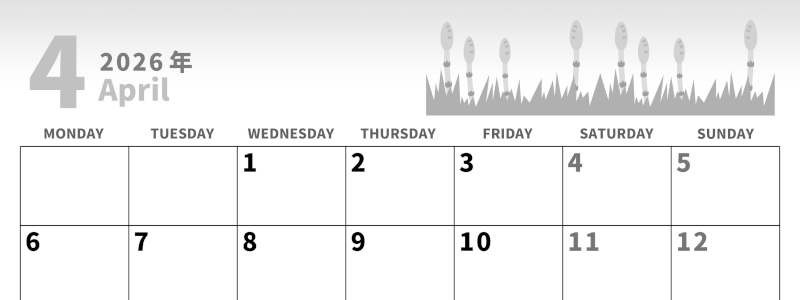 2026年4月横型モノクロの月曜始まり つくしイラストのかわいいA4無料白黒カレンダー(2026-00280401)