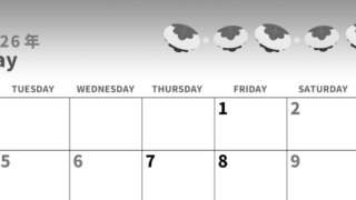 2026年5月横型モノクロの月曜始まり 柏餅イラストのかわいいA4無料白黒カレンダー(2026-00280501)