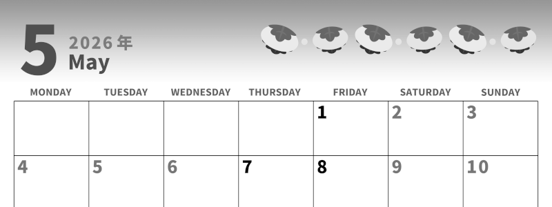 2026年5月横型モノクロの月曜始まり 柏餅イラストのかわいいA4無料白黒カレンダー(2026-00280501)