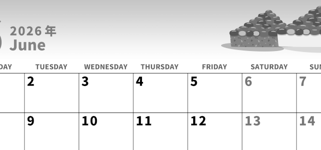 2026年6月横型モノクロの月曜始まり 水無月イラストのかわいいA4無料白黒カレンダー(2026-00280601)