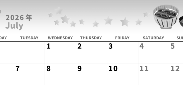 2026年7月横型モノクロの月曜始まり 土用イラストのかわいいA4無料白黒カレンダー(2026-00280701)