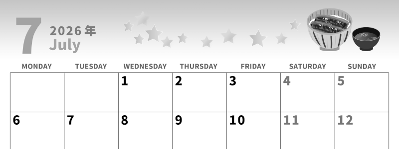 2026年7月横型モノクロの月曜始まり 土用イラストのかわいいA4無料白黒カレンダー(2026-00280701)