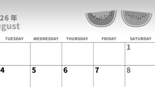 2026年8月横型モノクロの月曜始まり スイカのイラストがかわいいA4無料白黒カレンダー(2026-00280801)