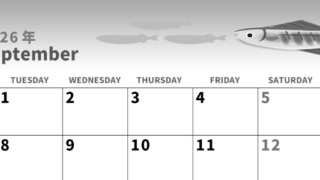 2026年9月横型モノクロの月曜始まり 秋刀魚イラストのかわいいA4無料白黒カレンダー(2026-00280901)