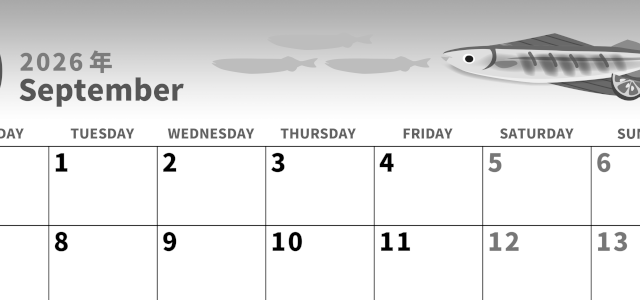 2026年9月横型モノクロの月曜始まり 秋刀魚イラストのかわいいA4無料白黒カレンダー(2026-00280901)