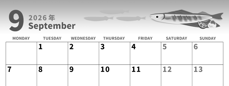 2026年9月横型モノクロの月曜始まり 秋刀魚イラストのかわいいA4無料白黒カレンダー(2026-00280901)