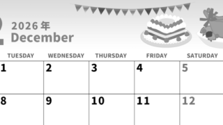 2026年12月横型モノクロの月曜始まり 七面鳥イラストのかわいいA4無料白黒カレンダー(2026-00281201)