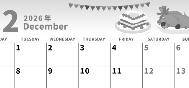 2026年12月横型モノクロの月曜始まり 七面鳥イラストのかわいいA4無料白黒カレンダー(2026-00281201)