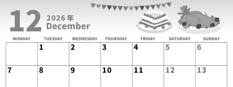 2026年12月横型モノクロの月曜始まり 七面鳥イラストのかわいいA4無料白黒カレンダー(2026-00281201)