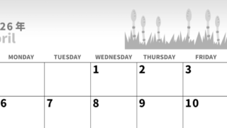 2026年4月横型モノクロの日曜始まり つくしイラストのかわいいA4無料白黒カレンダー(2026-00280400)