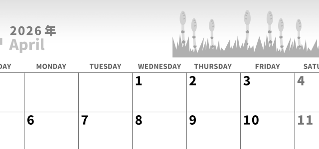 2026年4月横型モノクロの日曜始まり つくしイラストのかわいいA4無料白黒カレンダー(2026-00280400)