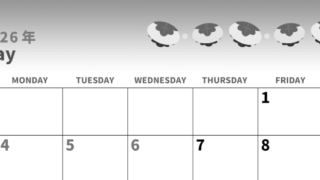 2026年5月横型モノクロの日曜始まり 柏餅イラストのかわいいA4無料白黒カレンダー(2026-00280500)