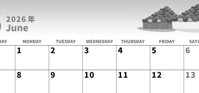 2026年6月横型モノクロの日曜始まり 水無月イラストのかわいいA4無料白黒カレンダー(2026-00280600)