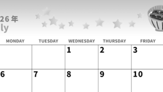 2026年7月横型モノクロの日曜始まり 土用イラストのかわいいA4無料白黒カレンダー(2026-00280700)