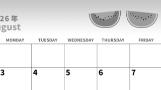 2026年8月横型モノクロの日曜始まり スイカのイラストがかわいいA4無料白黒カレンダー(2026-00280800)