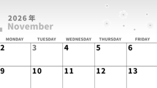 2026年11月横型モノクロの日曜始まり イラストがかわいいA4無料白黒カレンダー(2026-00281100)
