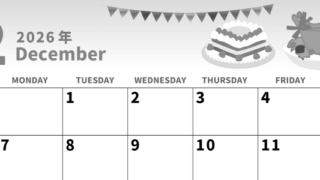 2026年12月横型モノクロの日曜始まり 七面鳥イラストのかわいいA4無料白黒カレンダー(2026-00281200)