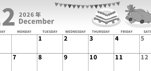 2026年12月横型モノクロの日曜始まり 七面鳥イラストのかわいいA4無料白黒カレンダー(2026-00281200)