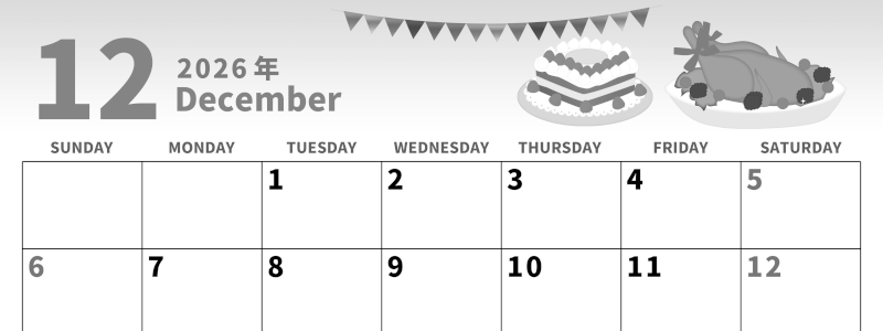 2026年12月横型モノクロの日曜始まり 七面鳥イラストのかわいいA4無料白黒カレンダー(2026-00281200)