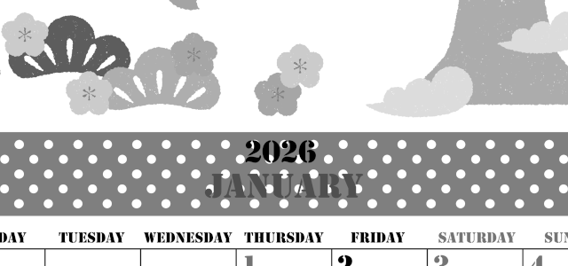 2026年1月縦型モノクロの月曜始まり 便利な富士山イラストのかわいいA4無料白黒カレンダー(2026-00290111)