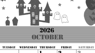 2026年10月縦型モノクロの月曜始まり ハロウィンイラストがかわいいA4無料白黒カレンダー(2026-00291011)