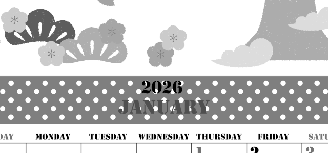 2026年1月縦型モノクロの日曜始まり A4富士山イラストのかわいいA4無料白黒カレンダー(2026-00290110)