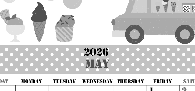 2026年5月縦型モノクロの日曜始まり アイスクリームのイラストがかわいいA4無料白黒カレンダー(2026-00290510)