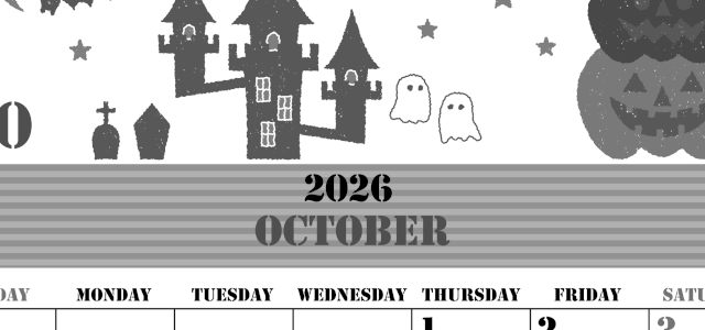 2026年10月縦型モノクロの日曜始まり ハロウィンイラストがかわいいA4無料白黒カレンダー(2026-00291010)
