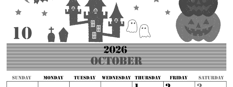 2026年10月縦型モノクロの日曜始まり ハロウィンイラストがかわいいA4無料白黒カレンダー(2026-00291010)