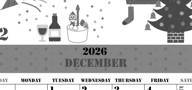 2026年12月縦型モノクロの日曜始まり パーティーのイラストがかわいいA4無料白黒カレンダー(2026-00291210)